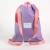 Worek na plecy Stitch & Scrump – 33 x 27 x 1 cm