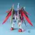 Model Figurki Gundam - MG Destiny Gundam 1/100