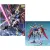 Model Figurki Gundam - MG Destiny Gundam 1/100