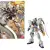 Model Figurki Gundam - Master Grade - Gundam Sandrock EW Ver. - 18CM