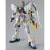 Model Figurki Gundam - Master Grade - Gundam Sandrock EW Ver. - 18CM