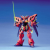 Bandai Model Kit - GUNDAM - 1/100 GUNDAM VIRSAGO - Model Kit