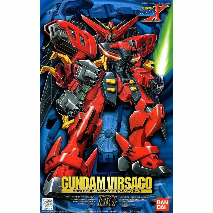 Bandai Model Kit - GUNDAM - 1/100 GUNDAM VIRSAGO - Model Kit