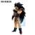 Banpresto - DRAGON BALL Z - Raditz - Figure Masterlise 25 cm