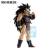 Banpresto - DRAGON BALL Z - Raditz - Figure Masterlise 25 cm