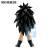 Banpresto - DRAGON BALL Z - Raditz - Figure Masterlise 25 cm
