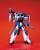 Bandai Model Kit - GUNDAM - 1/100 GUNDAM AIR MASTER BURST - Model Kit