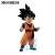 Banpresto - DRAGON BALL Z - Son Goten - Figure Masterlise 13cm