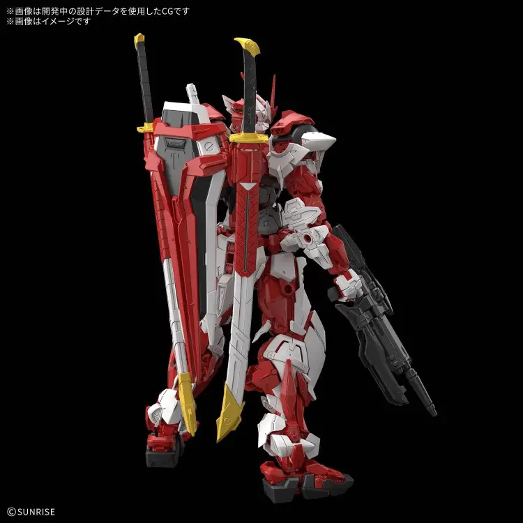 Bandai Model Kit - GUNDAM - MG 1/100 GUNDAM LIBERTY ASTRAY RED FRAME - Model Kit