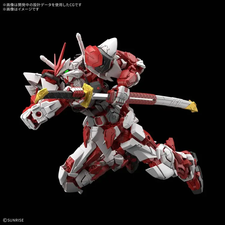 Bandai Model Kit - GUNDAM - MG 1/100 GUNDAM LIBERTY ASTRAY RED FRAME - Model Kit