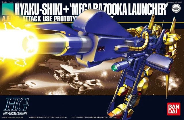 Bandai Model Kit - GUNDAM - HGUC 1/144 HYAKUSHIKI+ MEGA-BAZOOKA - Model Kit