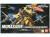 Bandai Model Kit - GUNDAM - HG MURASAME (WALDFELD CUSTOM) - Model Kit