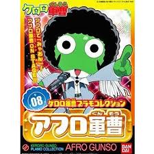 Bandai Model Kit - KERORO - AFRO GUNSO - Model Kit