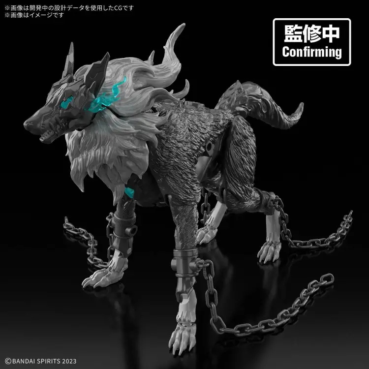 Bandai Model Kit - GUNDAM - 30MF DLRO FENRIR - Model Kit