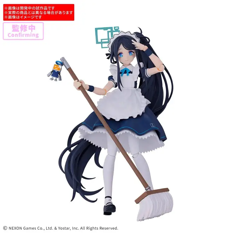 Bandai Model Kit - BLUE ARCHIVE - 30MP Aris (Maid) - Model Kit