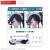 Bandai Model Kit - BLUE ARCHIVE - 30MP Aris (Maid) - Model Kit