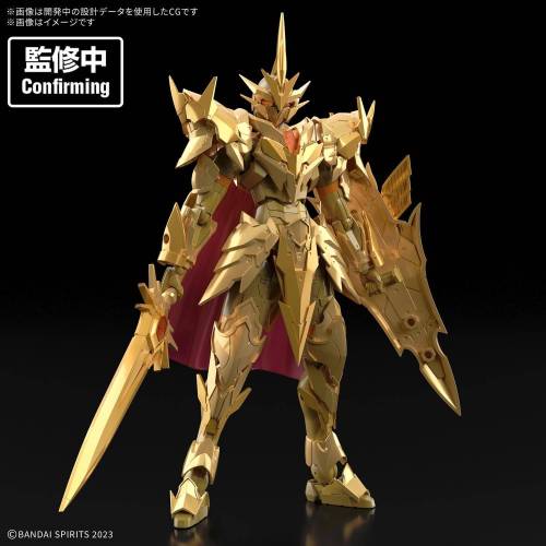 Bandai Model Kit - GUNDAM - 30MF SUPERIOR ARCH KNIGHT - Model Kit