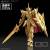 Bandai Model Kit - GUNDAM - 30MF SUPERIOR ARCH KNIGHT - Model Kit