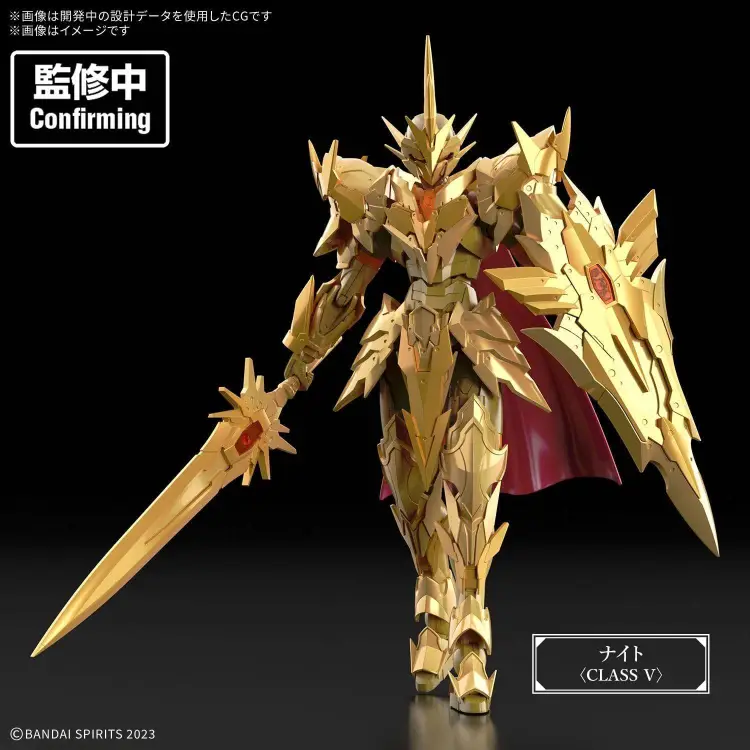 Bandai Model Kit - GUNDAM - 30MF SUPERIOR ARCH KNIGHT - Model Kit