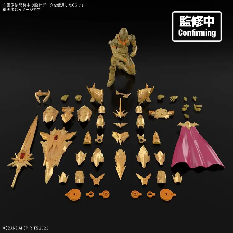 Bandai Model Kit - GUNDAM - 30MF SUPERIOR ARCH KNIGHT - Model Kit