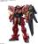 Bandai Model Kit - GUNDAM - HG 1/144 GUNDAM VIRSAGO - Model Kit