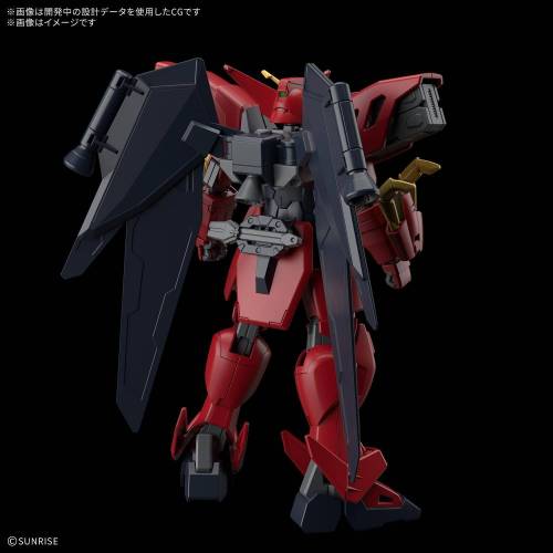 Bandai Model Kit - GUNDAM - HG 1/144 GUNDAM VIRSAGO - Model Kit