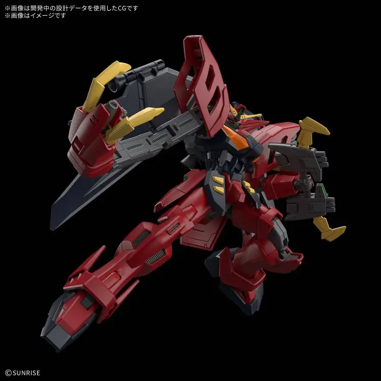 Bandai Model Kit - GUNDAM - HG 1/144 GUNDAM VIRSAGO - Model Kit