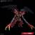 Bandai Model Kit - GUNDAM - HG 1/144 GUNDAM VIRSAGO - Model Kit