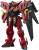 Bandai Model Kit - GUNDAM - HG 1/144 GUNDAM VIRSAGO - Model Kit