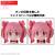 Bandai Model Kit - MADOKA MAGICA - 30MP MADOKA KANAME - Model Kit