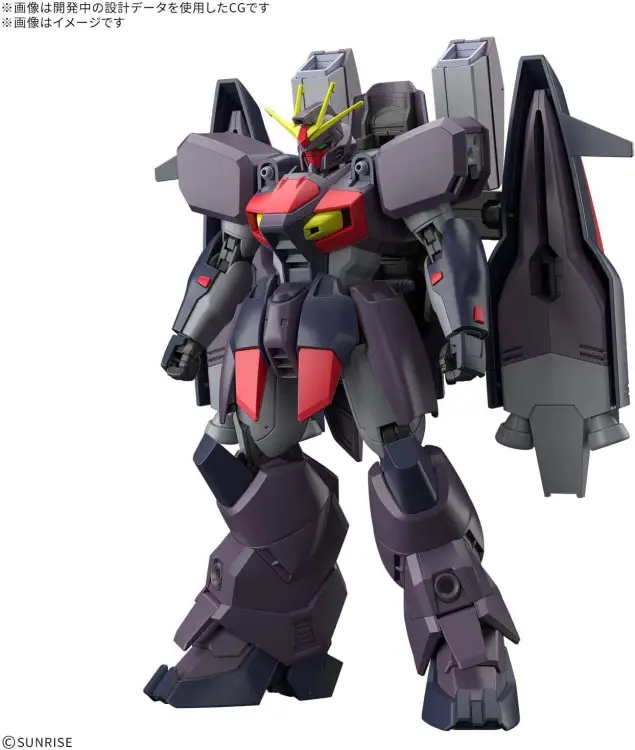 Bandai Model Kit - GUNDAM - HG 1/144 GUNDAM ASHTARON - Model Kit
