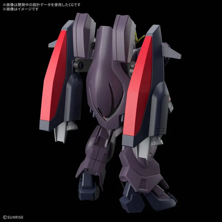 Bandai Model Kit - GUNDAM - HG 1/144 GUNDAM ASHTARON - Model Kit