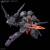 Bandai Model Kit - GUNDAM - HG 1/144 GUNDAM ASHTARON - Model Kit