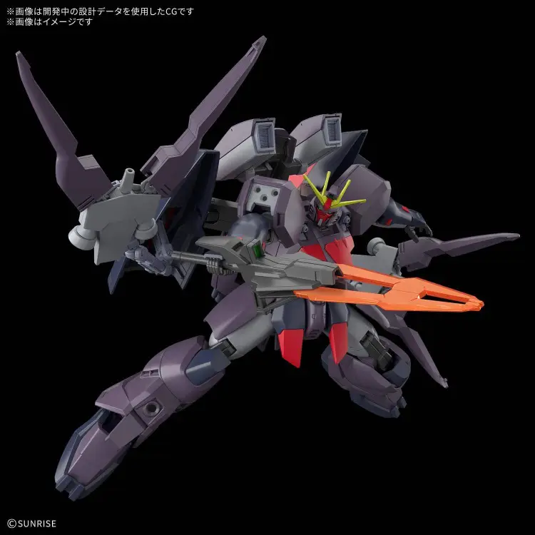Bandai Model Kit - GUNDAM - HG 1/144 GUNDAM ASHTARON - Model Kit