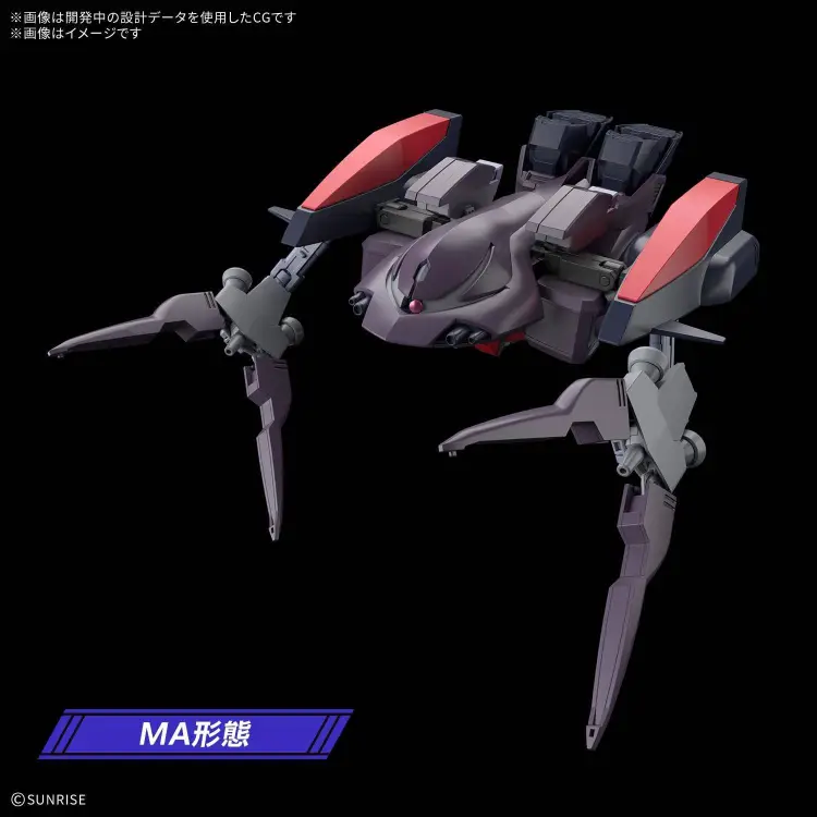 Bandai Model Kit - GUNDAM - HG 1/144 GUNDAM ASHTARON - Model Kit