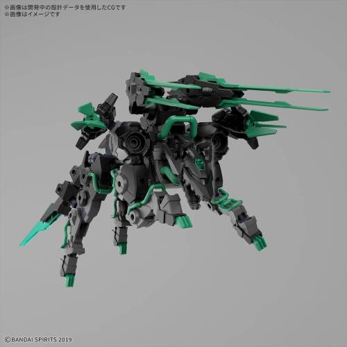 Bandai Model Kit - GUNDAM - 30MM 1/144 Extended Armament Beast (EXWILD) - Model Kit