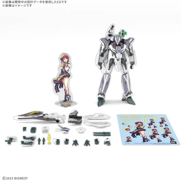 Bandai Model Kit - MACROSS - HG 1/100 VF-31F SIEGFRIED Deluxe Set - Model Kit