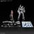 Bandai Model Kit - MACROSS - HG 1/100 VF-31F SIEGFRIED Deluxe Set - Model Kit
