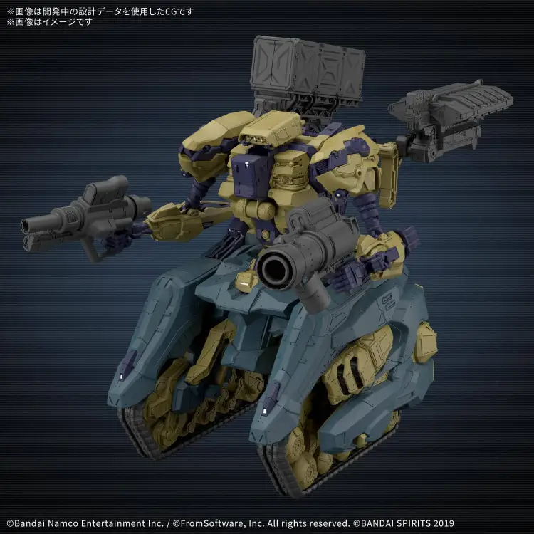 Bandai Model Kit - GUNDAM - 30MM ARMORED CORE FIRES OF RUBICON RaD CC-3000 - Model Kit