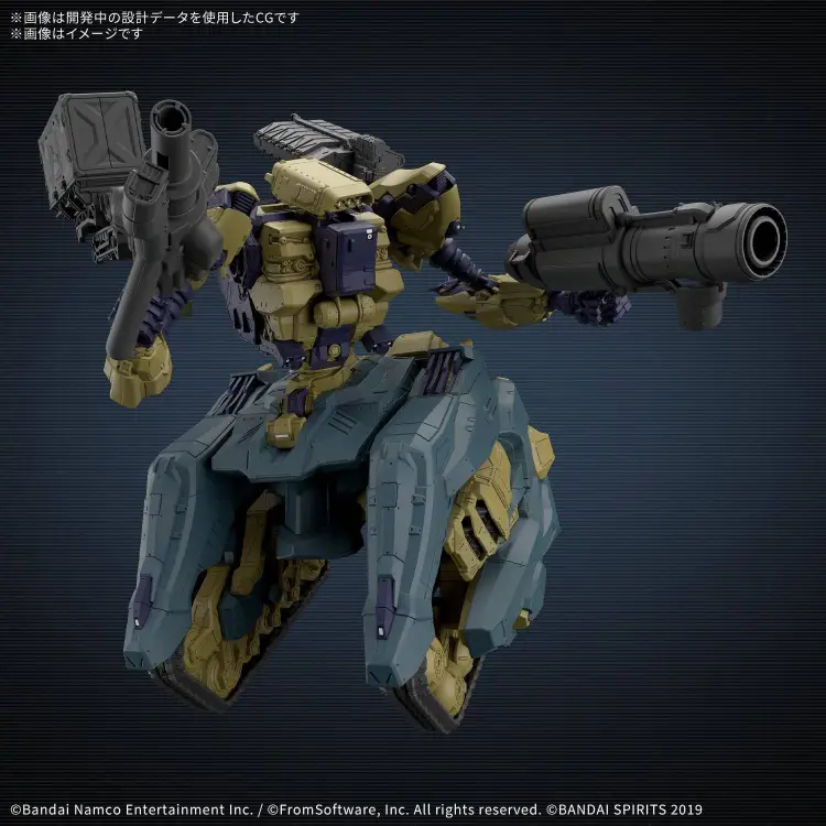 Bandai Model Kit - GUNDAM - 30MM ARMORED CORE FIRES OF RUBICON RaD CC-3000 - Model Kit