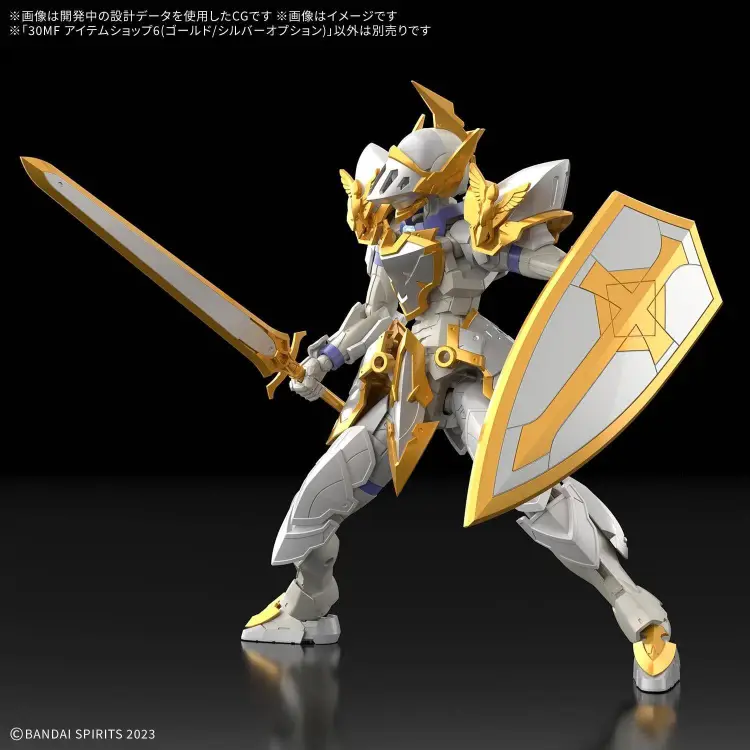 Bandai Model Kit - GUNDAM - 30MF ITEM SHOP 6 (GOLD / SILVER OPTION) - Model Kit