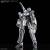 Bandai Model Kit - MACROSS - HG 1/100 VF-31F SIEGFRIED (MESSER IHLEFELD USE) - Model Kit