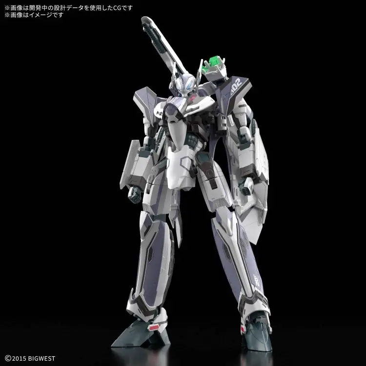 Bandai Model Kit - MACROSS - HG 1/100 VF-31F SIEGFRIED (MESSER IHLEFELD USE) - Model Kit