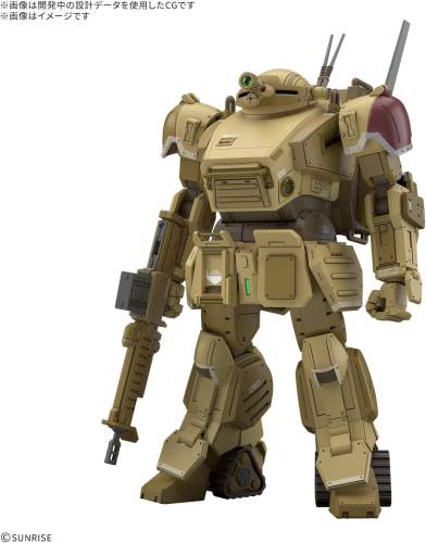 Bandai Model Kit - GUNDAM - HG SCOPEDOG The Grey Witch DESERT COLOR - Model Kit