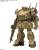Bandai Model Kit - GUNDAM - HG SCOPEDOG The Grey Witch DESERT COLOR - Model Kit