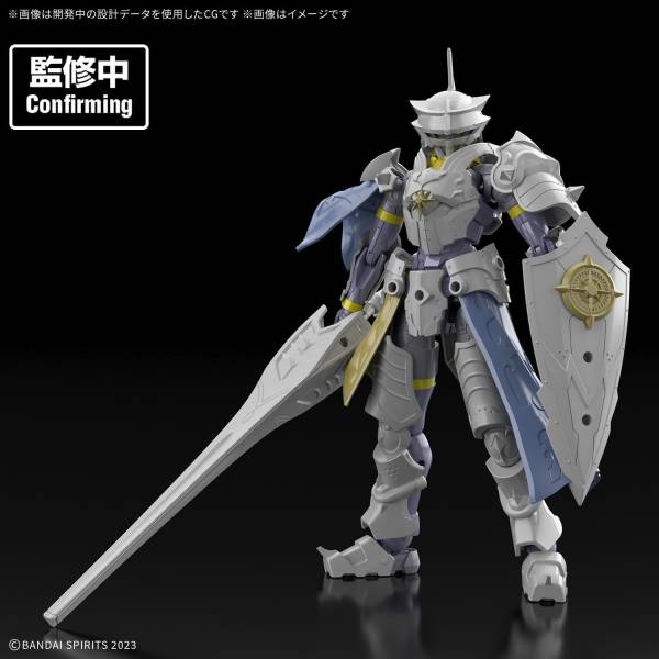 Bandai Model Kit - GUNDAM - 30MF LIBER FORTRESS - Model Kit