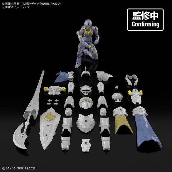 Bandai Model Kit - GUNDAM - 30MF LIBER FORTRESS - Model Kit