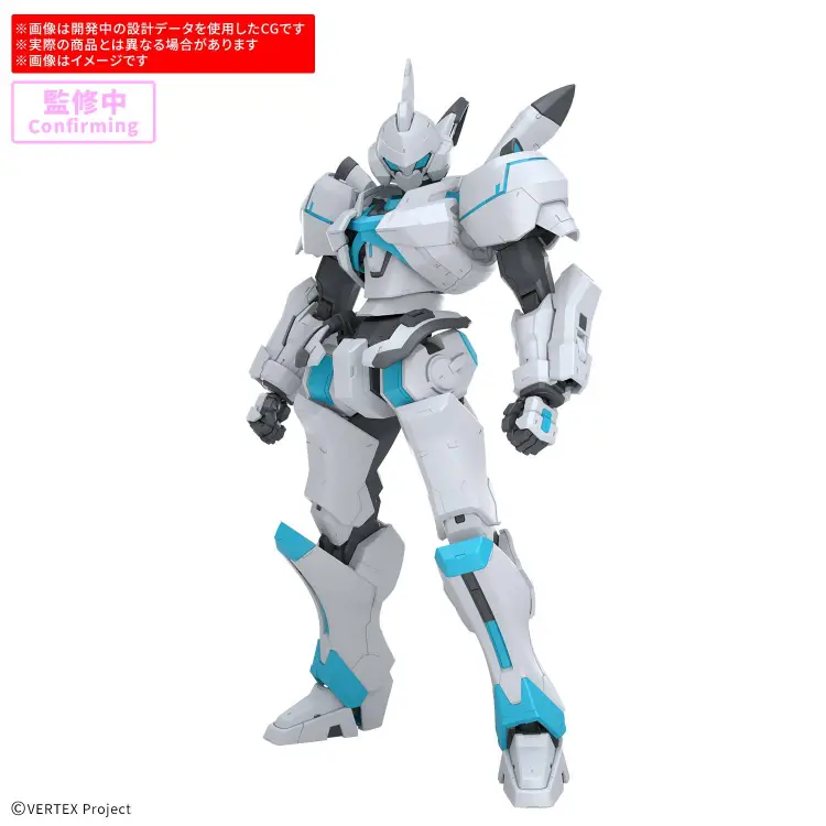 Bandai Model Kit - GUNDAM - 30MP ENIA - Model Kit