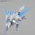 Bandai Model Kit - GUNDAM - 30MM 1/144 Extended Armament Beast (EXBRAVE) - Model Kit