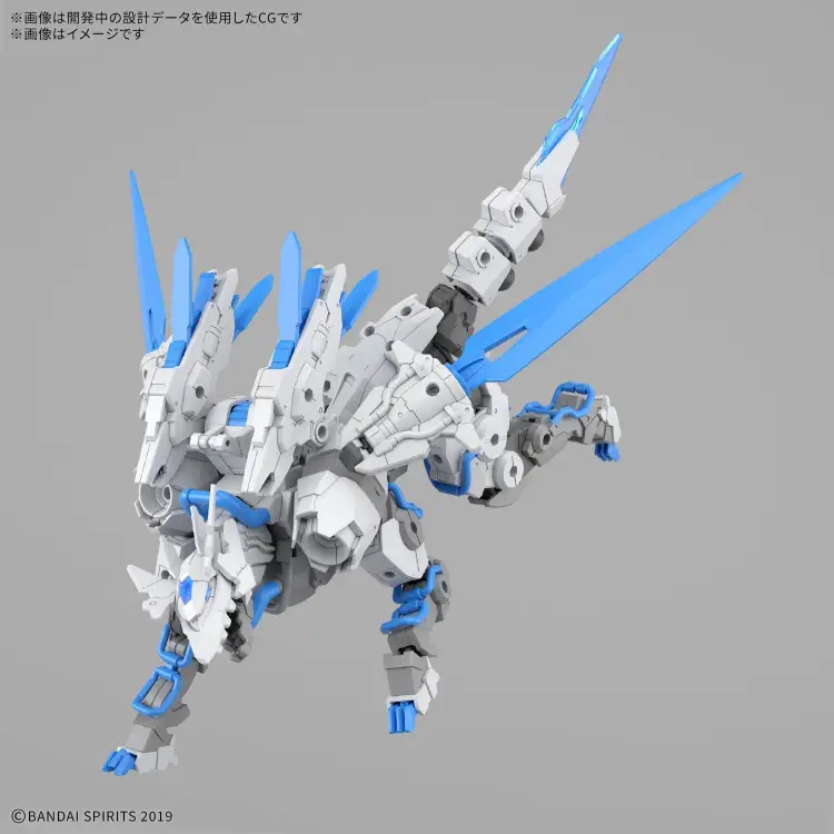Bandai Model Kit - GUNDAM - 30MM 1/144 Extended Armament Beast (EXBRAVE) - Model Kit